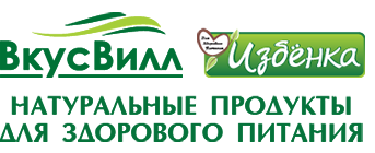 Избёнка, сеть магазинов молочной продукции Вкус Вилл Избёнка, сеть магазинов молочной продукции Вкус Вилл