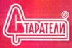 Старатели, торгово-производственная компания Старатели, торгово-производственная компания