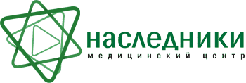 Наследники, медицинский центр