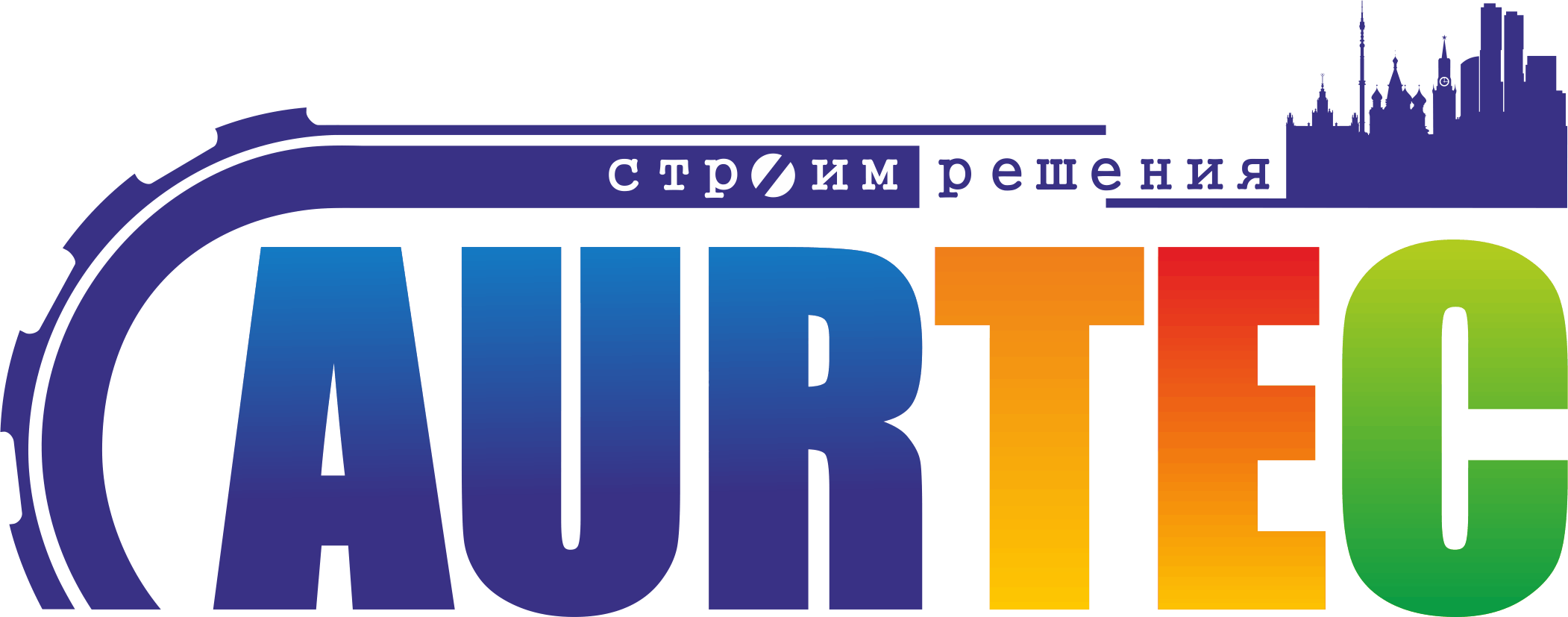 AURTEC, строительная компания Ауртек, ООО Русан